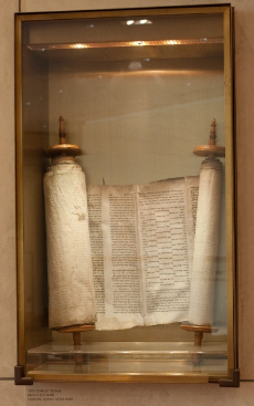 Czech Torah Scroll #124 - Temple Am Echad The South Shore Reform  Congregation