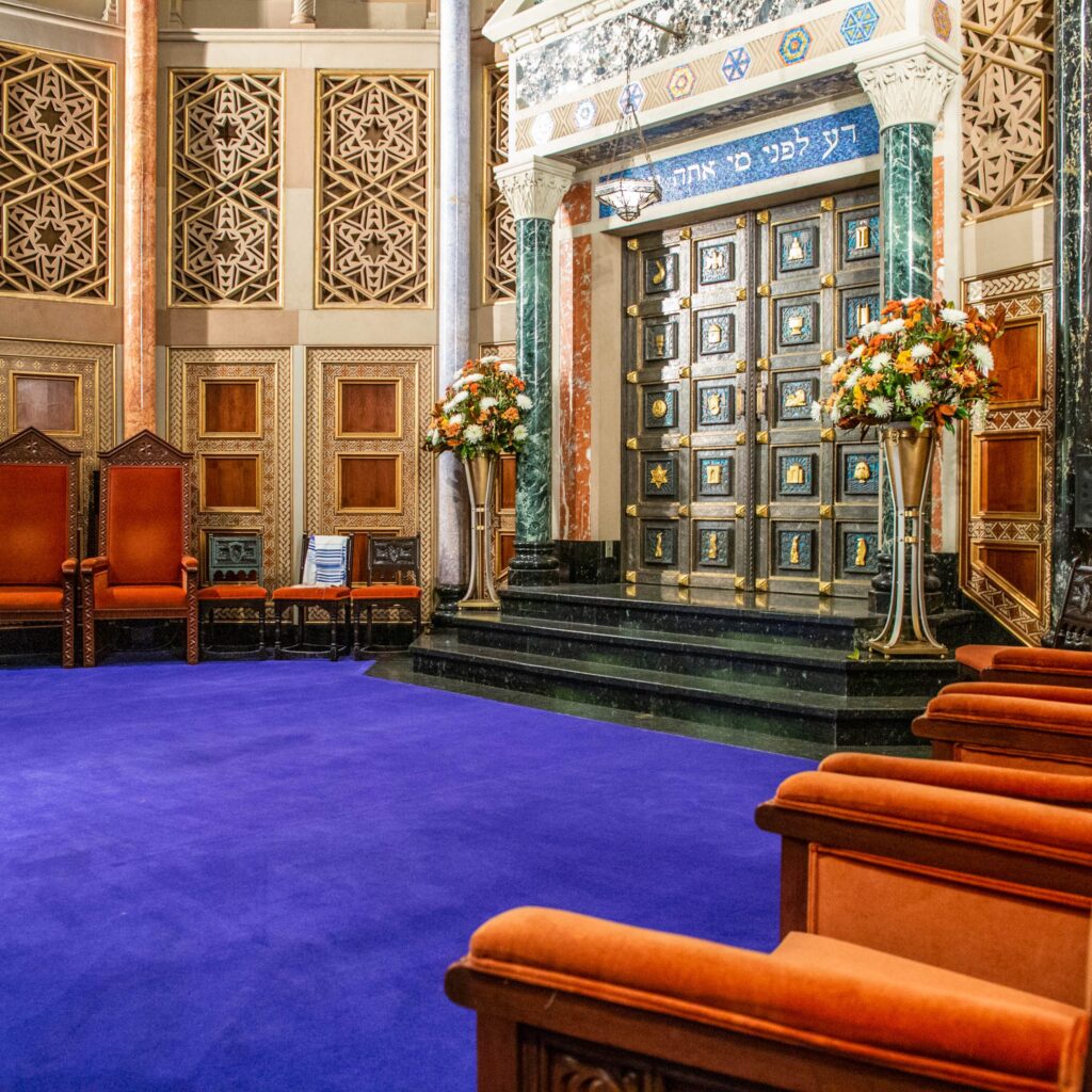 Erev Shabbat Service: Confirmation and High School Graduation