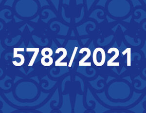 High Holy Days 5782