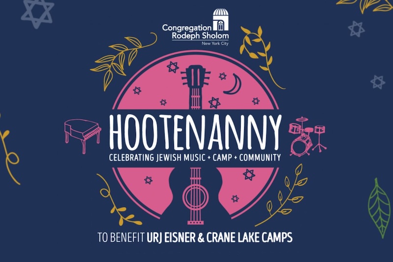 Hootenanny Concert 2025