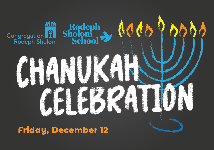 Rodeph Sholom Celebrates Chanukah 2025