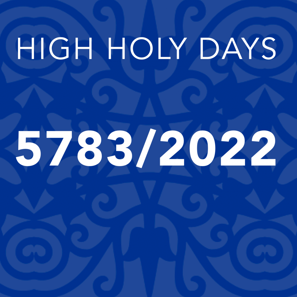 High Holy Days 5783