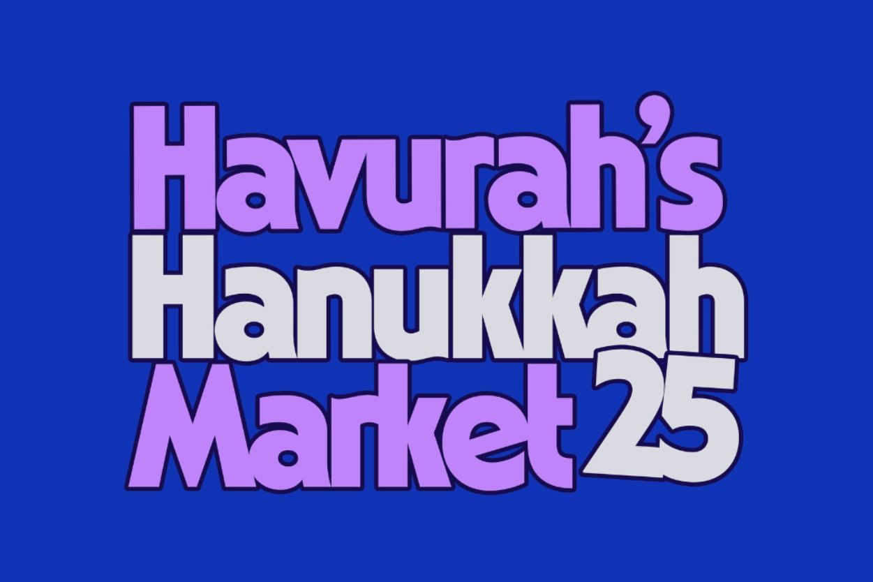 Havurahs Hanukkah Market25