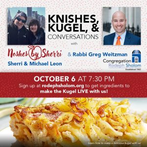Knishes, Kugel, and Conversation