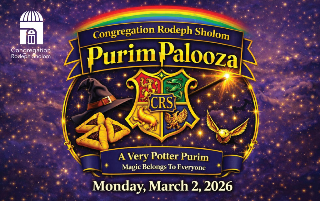 Rodeph Sholom PurimPalooza 2026