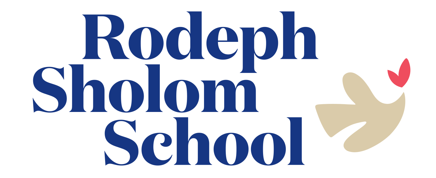 Rodeph Sholom School image