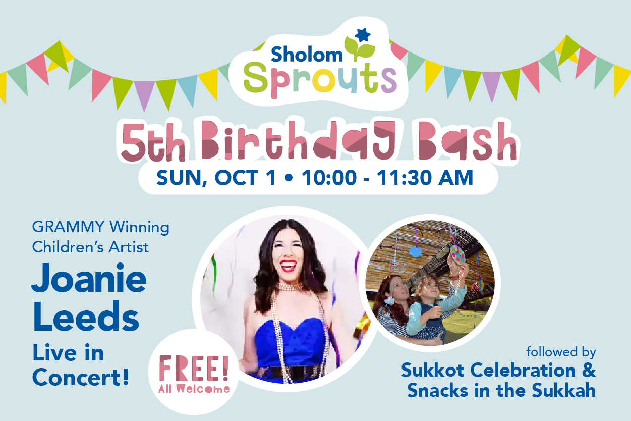 Shalom Sprouts 5th Birthday Bash Joanie Leeds Banner