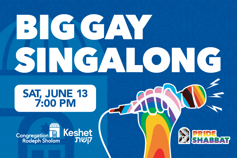 (Web) Big Gay Singalong