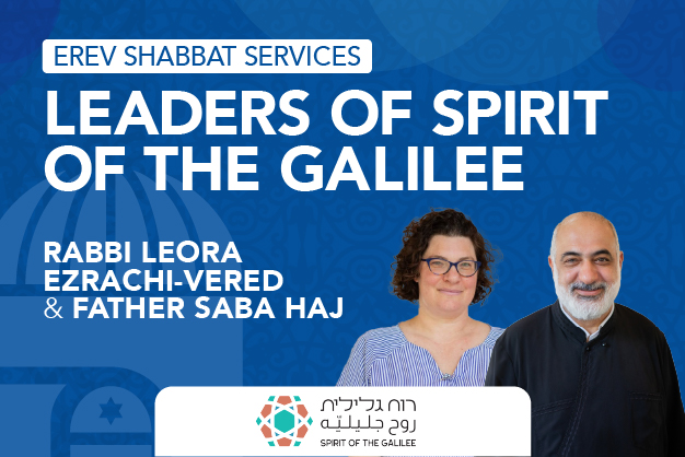 (Web) Erev Shabbat Services with Rabbi Leora (1)