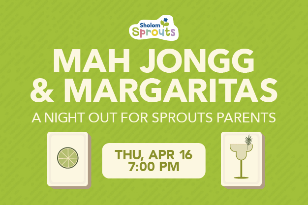 (Web) Mah Jongg & Margaritas