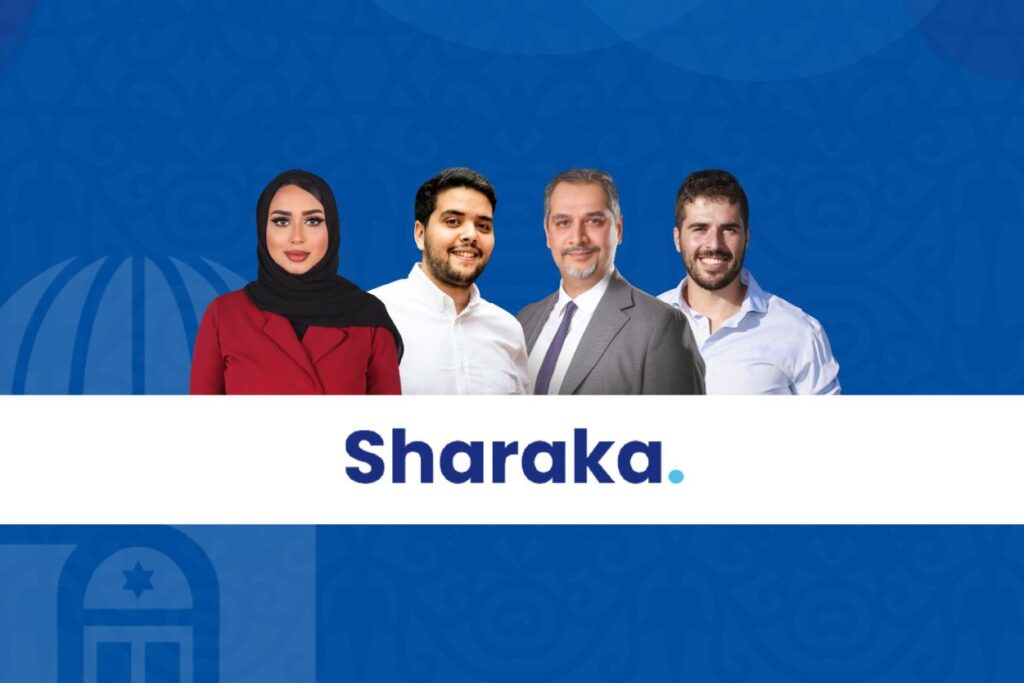 Shabbat Brunch with Sharaka: Reimagining the Middle East