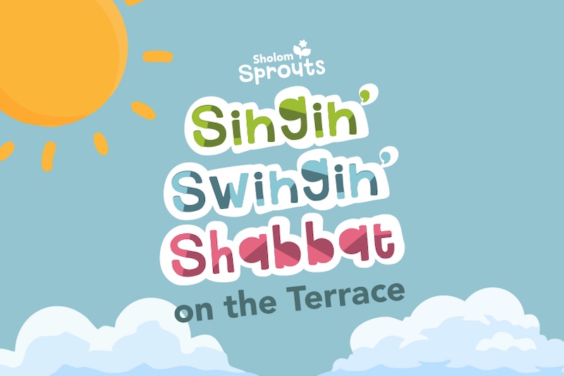 Singin’ Swingin’ Shabbat on the Terrace