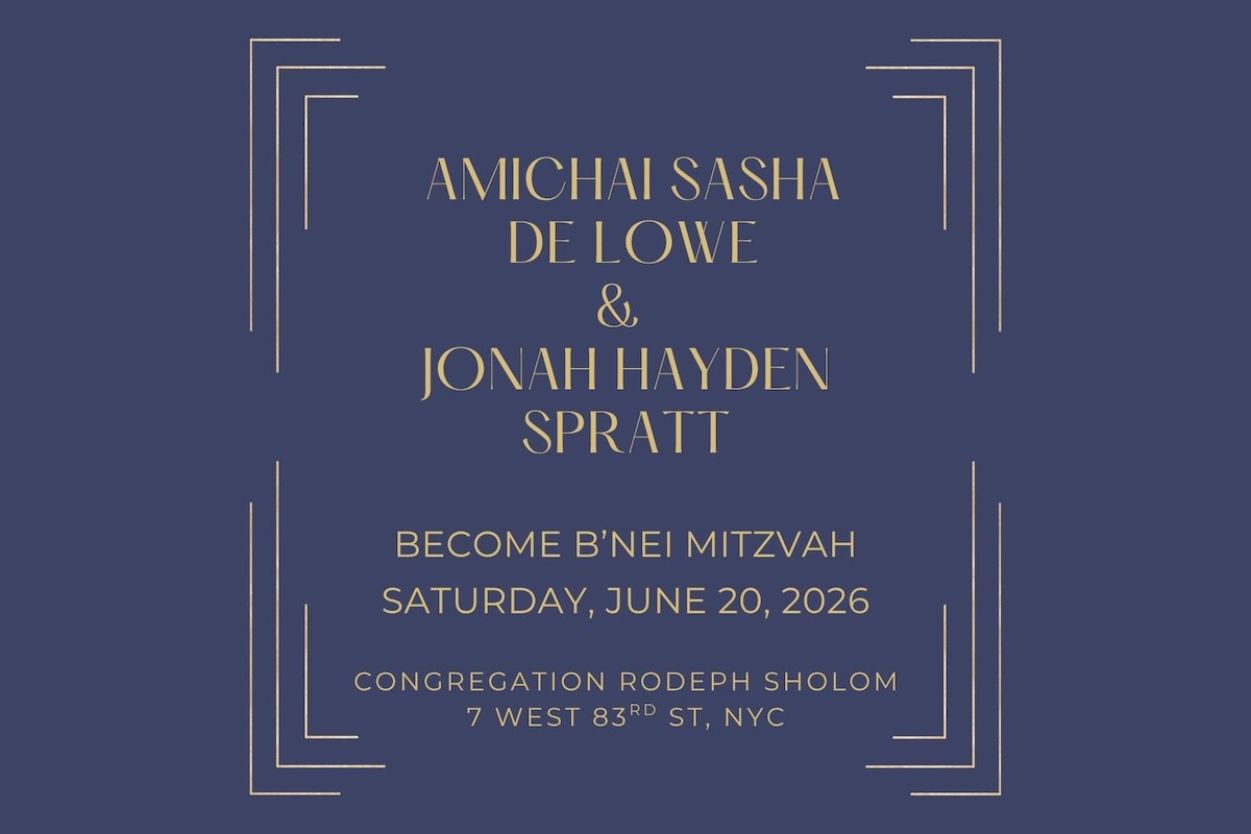 (Web) Spratt De Lowe Bnai Mitzvah