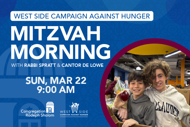 Mitzvah Morning at West Side Campaign Against Hunger
