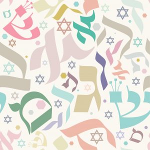 Mother-Child Torah Study (Mothers with 6th–7th graders)