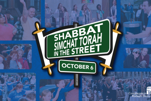 Shabbat and Simchat Torah in the Street Banner