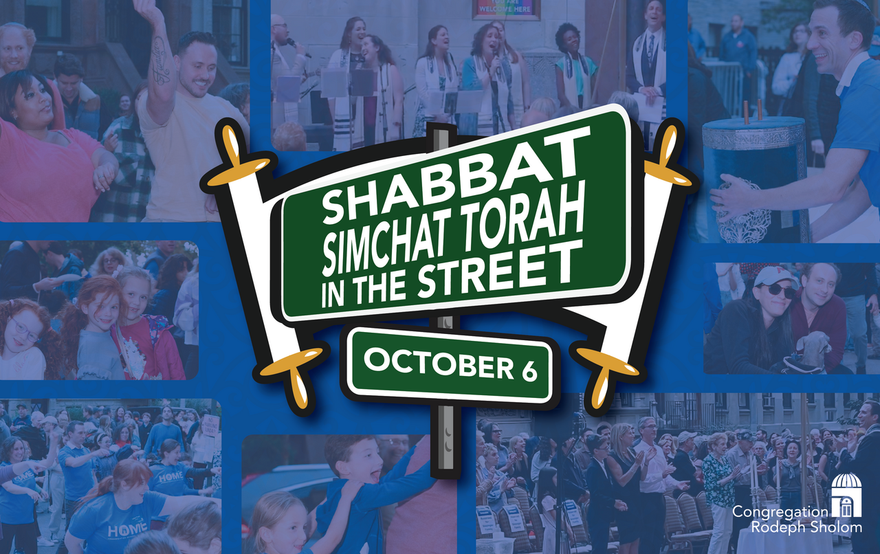 Shabbat and Simchat Torah in the Street Banner