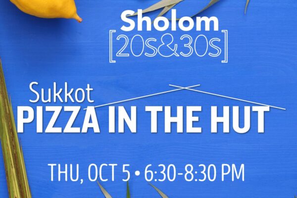 Sukkot Pizza in the Hut banner image